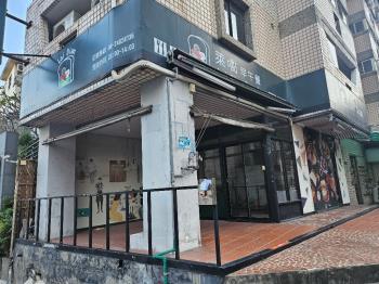 福順路黃金角店