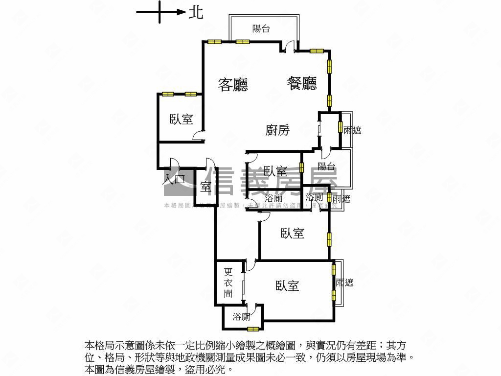 林鼎森邸高樓４房３衛３車房屋室內格局與周邊環境