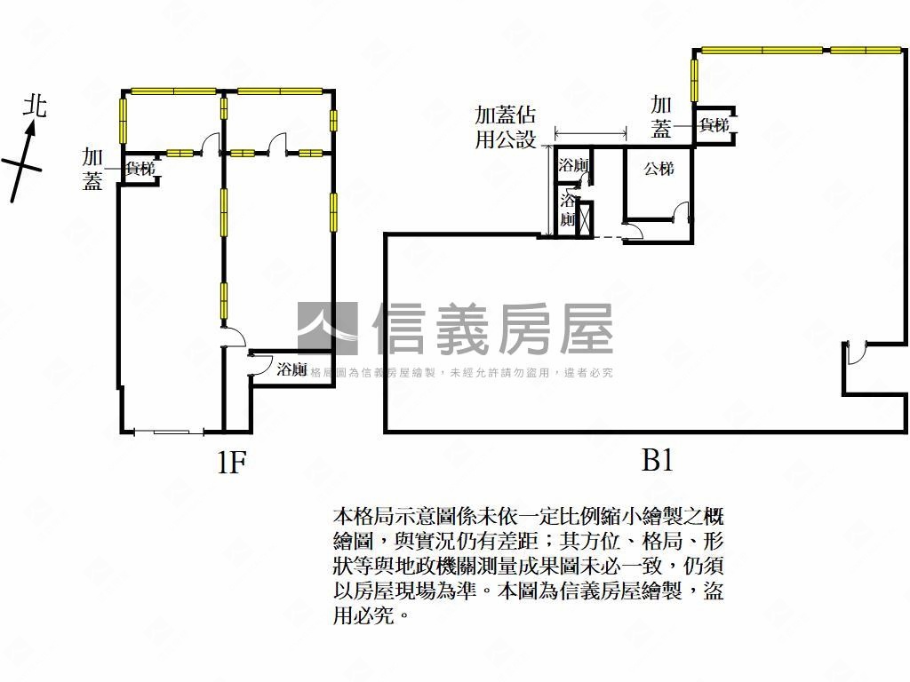 東萬壽路優質廠房房屋室內格局與周邊環境