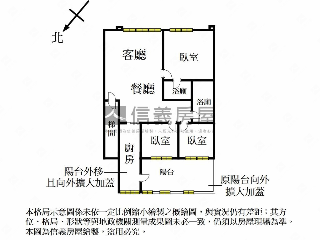 優選民族路裝潢美屋房屋室內格局與周邊環境