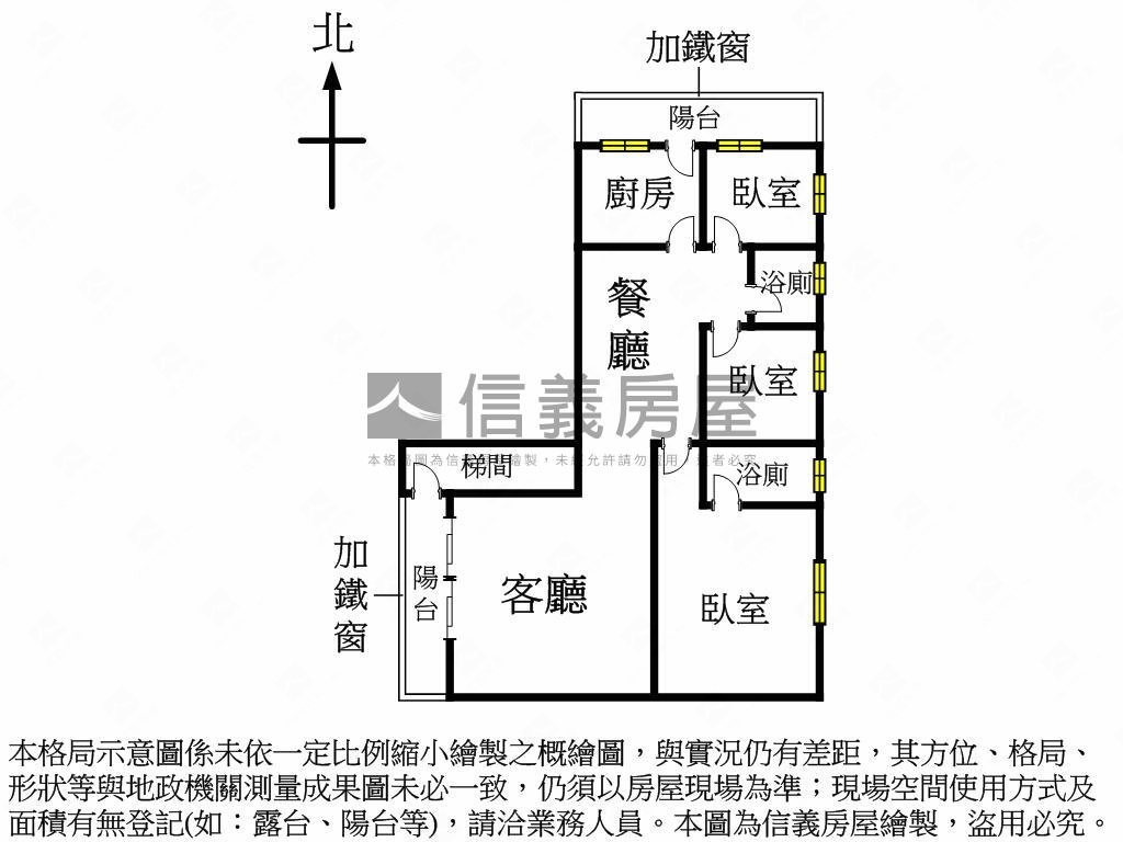 景平站秀朗國小美寓二樓房屋室內格局與周邊環境