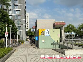 中山國小世紀亮麗釋出