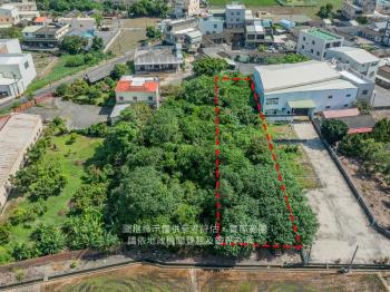 超過３００坪方正土地