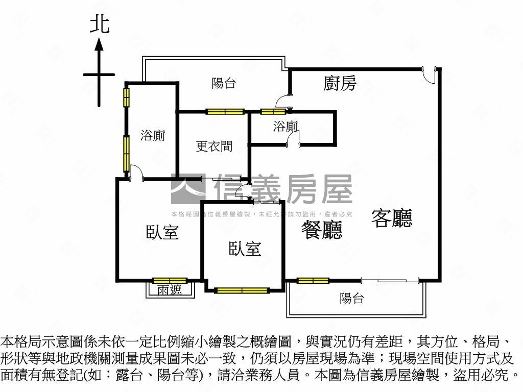 ＩＮＨ高樓質感美宅附平車房屋室內格局與周邊環境
