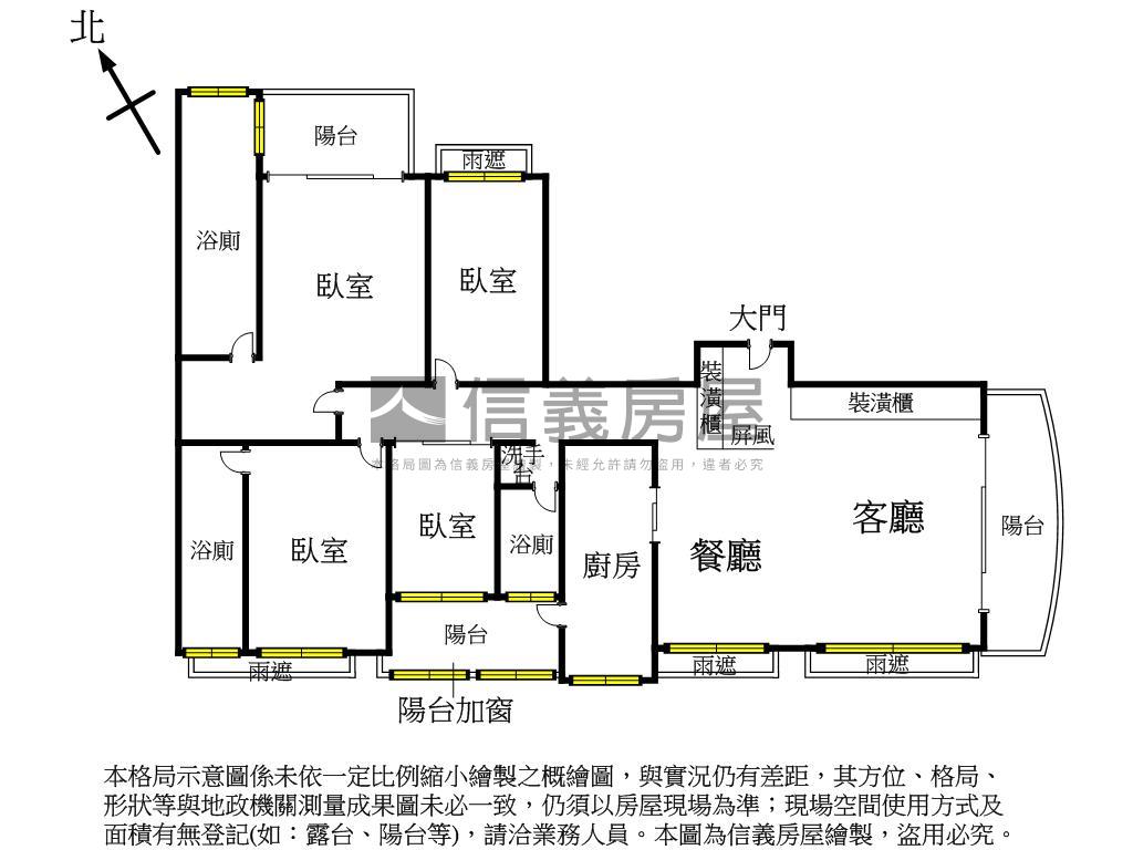 施華洛奇三面採光邊間四房房屋室內格局與周邊環境