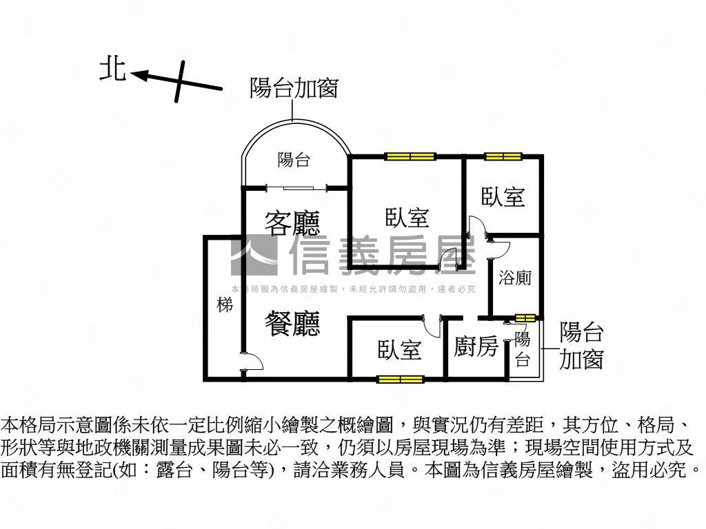大坪林捷運低總價公寓三樓房屋室內格局與周邊環境