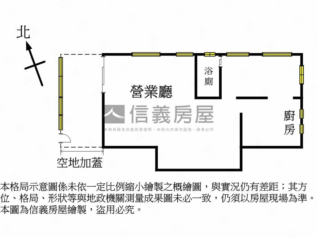 藝術街一樓美店面出售房屋室內格局與周邊環境