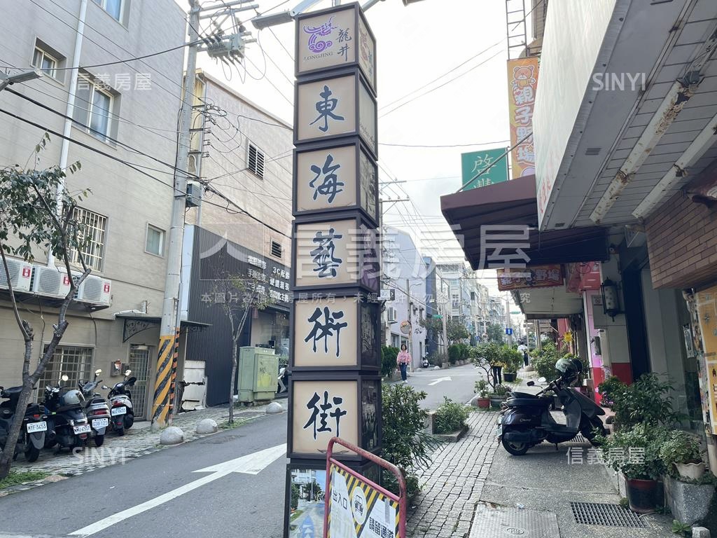 藝術街一樓美店面出售房屋室內格局與周邊環境