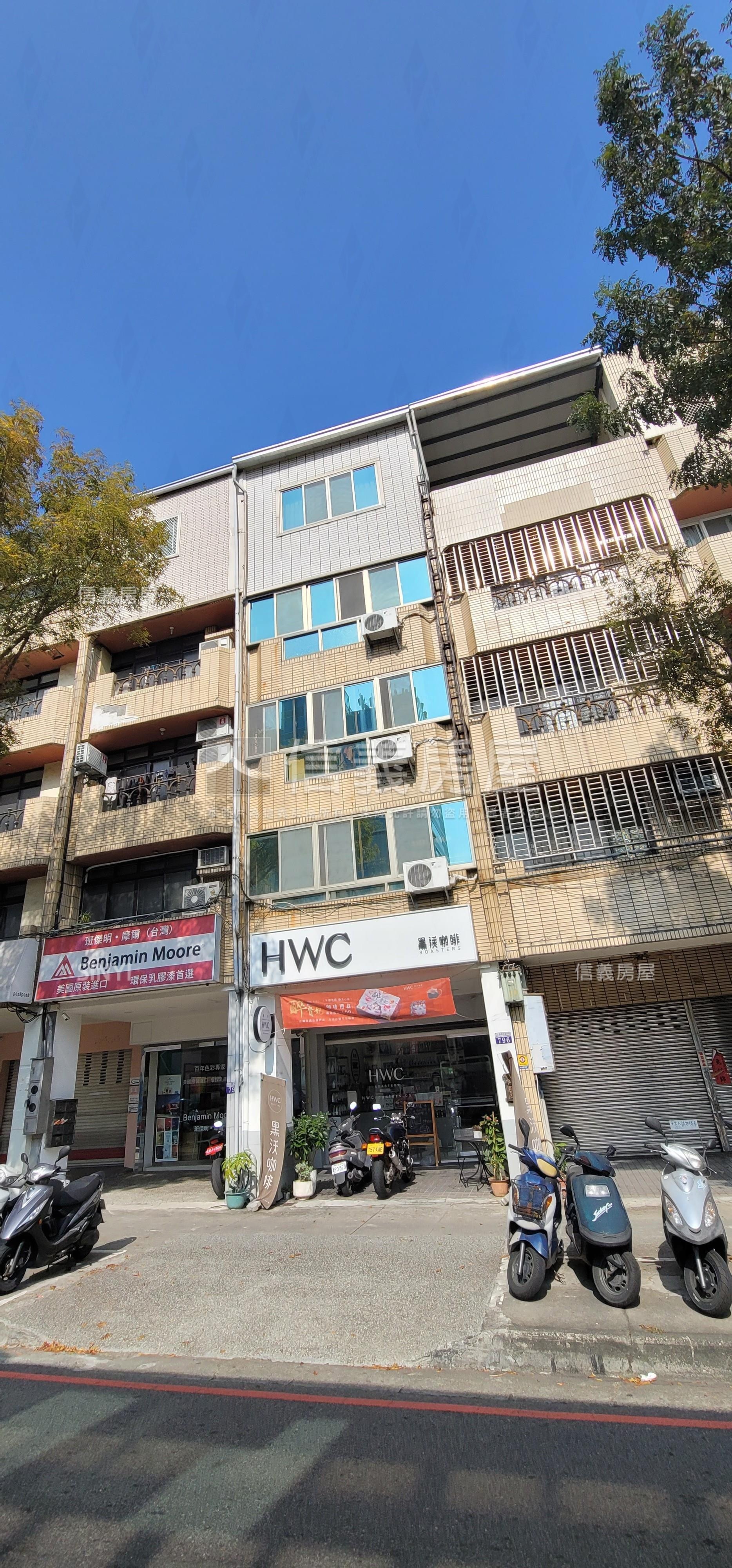 臺灣大道收租置產稀有透天房屋室內格局與周邊環境