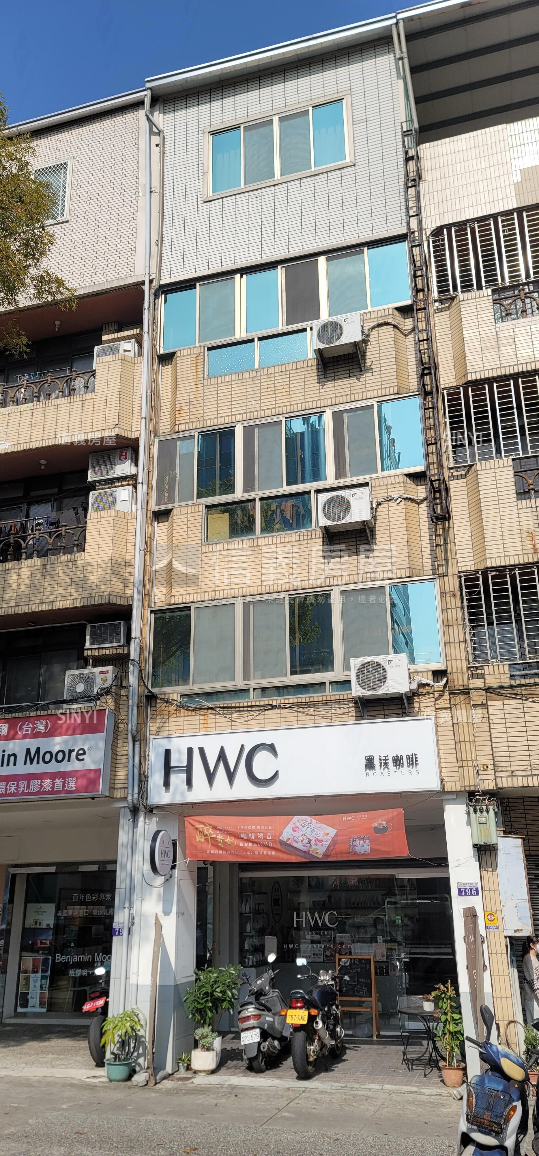 臺灣大道收租置產稀有透天房屋室內格局與周邊環境