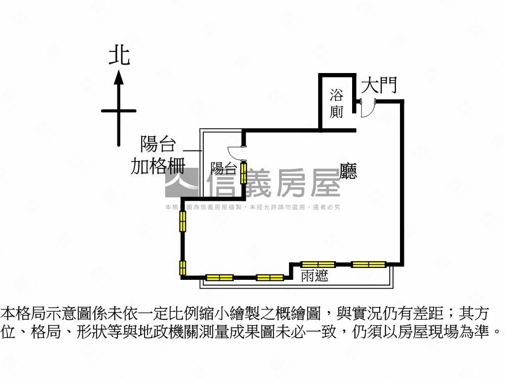 近文心森林公園高樓視野戶房屋室內格局與周邊環境