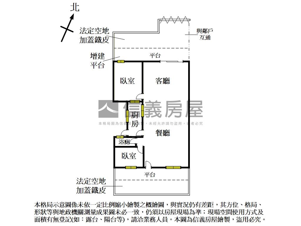 近巨城公寓一樓房屋室內格局與周邊環境