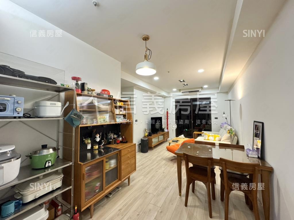 極上寓裝潢視野戶房屋室內格局與周邊環境