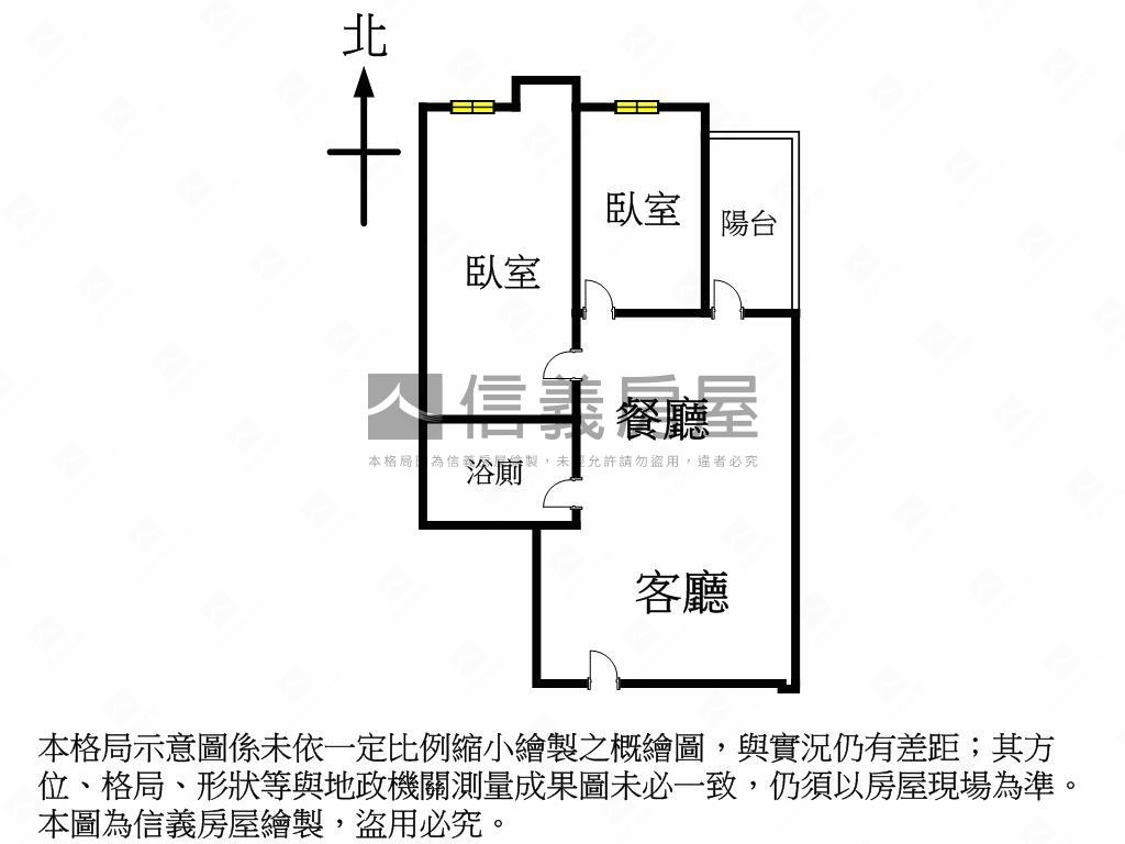 高樓兩房附坡平車位房屋室內格局與周邊環境