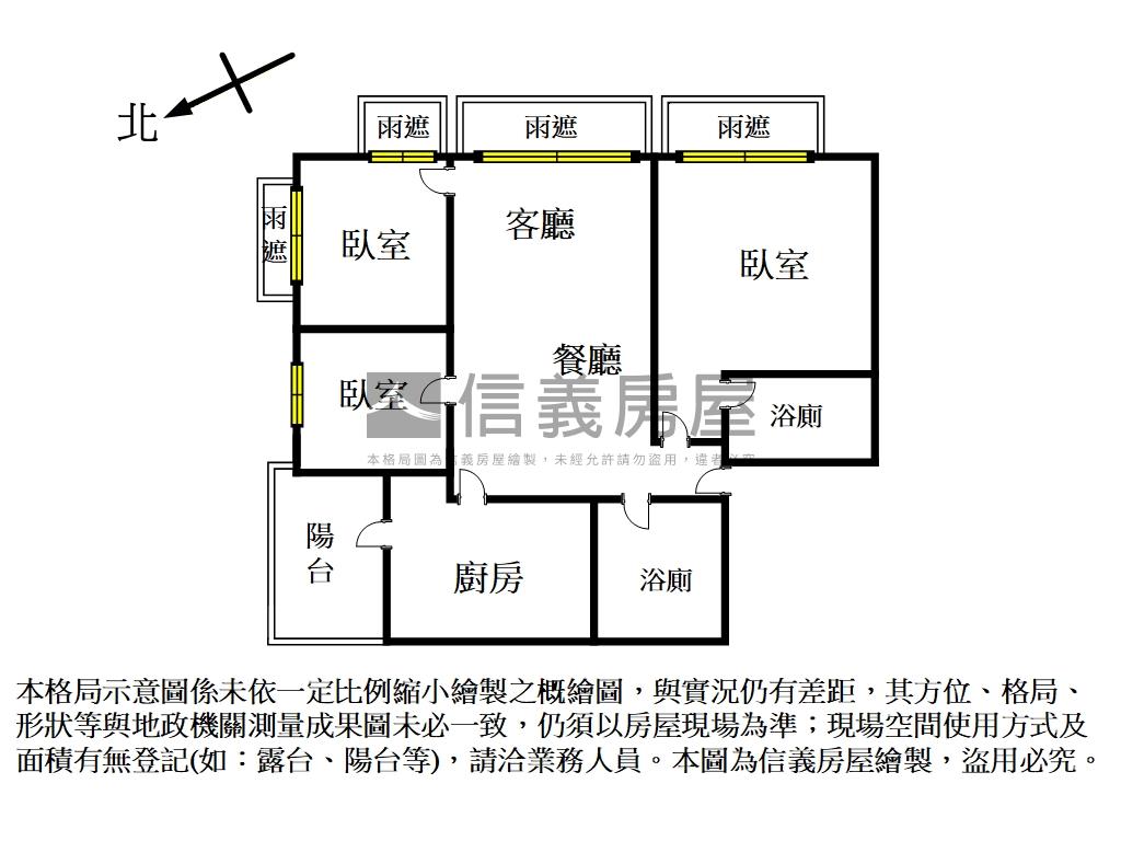 國賓大悅日出高樓景觀房屋室內格局與周邊環境