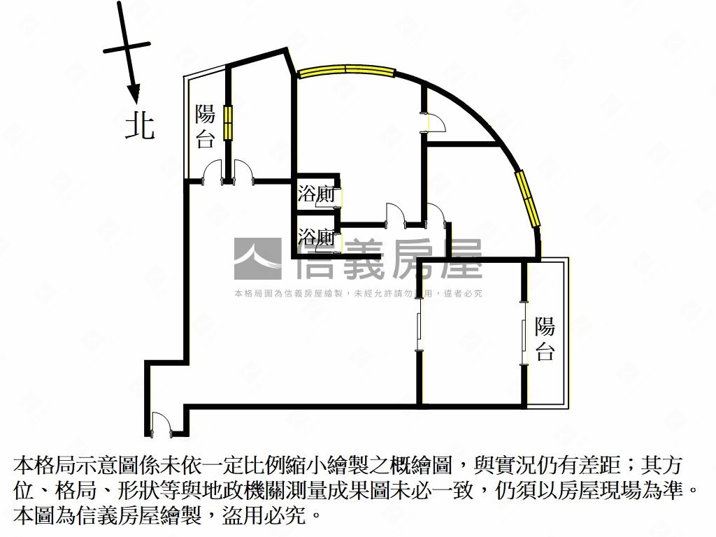 合豐帝國～天際景觀房屋室內格局與周邊環境