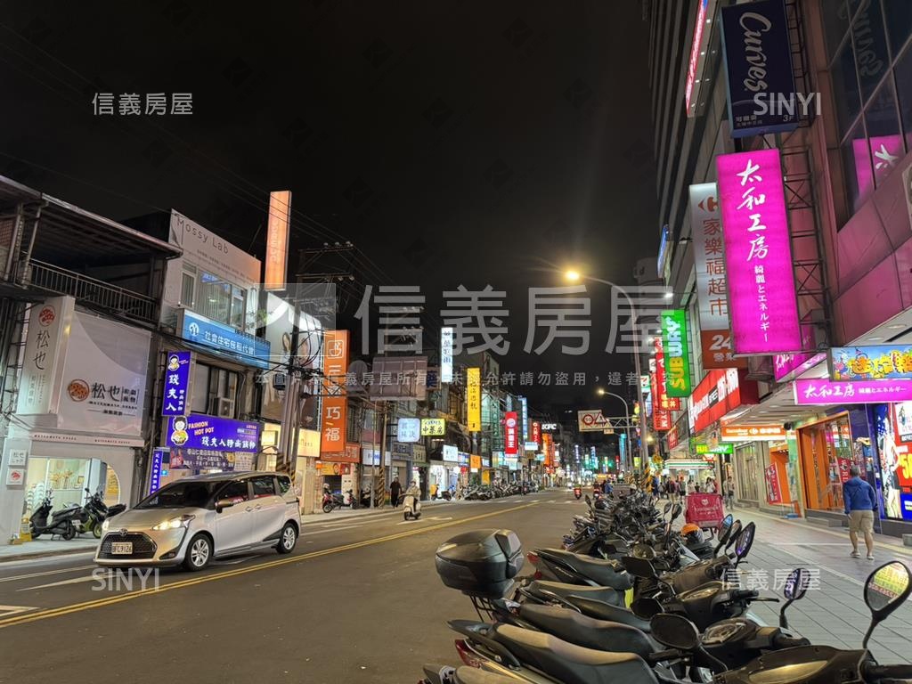 土城捷運～天際景觀房屋室內格局與周邊環境