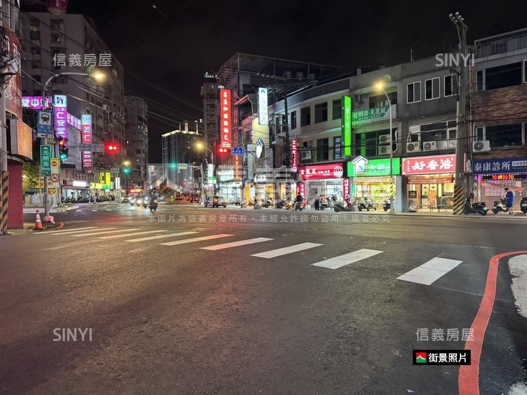 土城捷運～天際景觀房屋室內格局與周邊環境