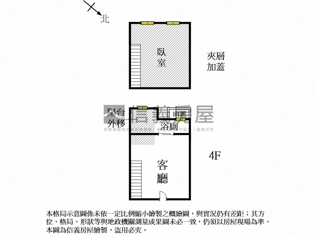 【南應】菁英會館小資首選房屋室內格局與周邊環境