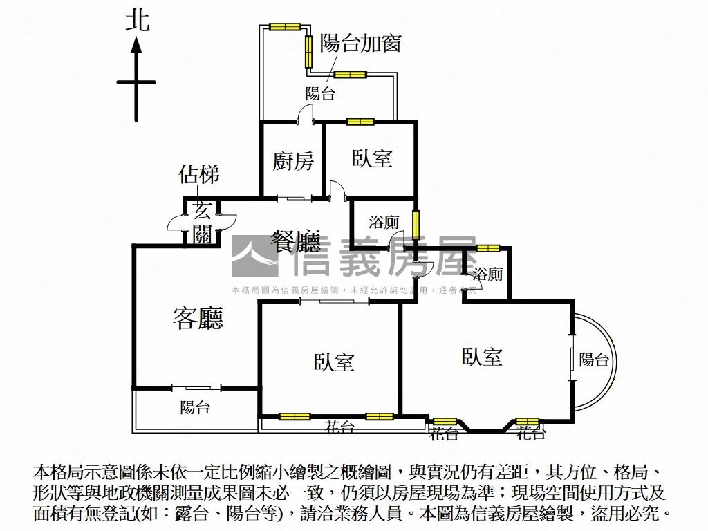 山景視野。冠德三房車位房屋室內格局與周邊環境