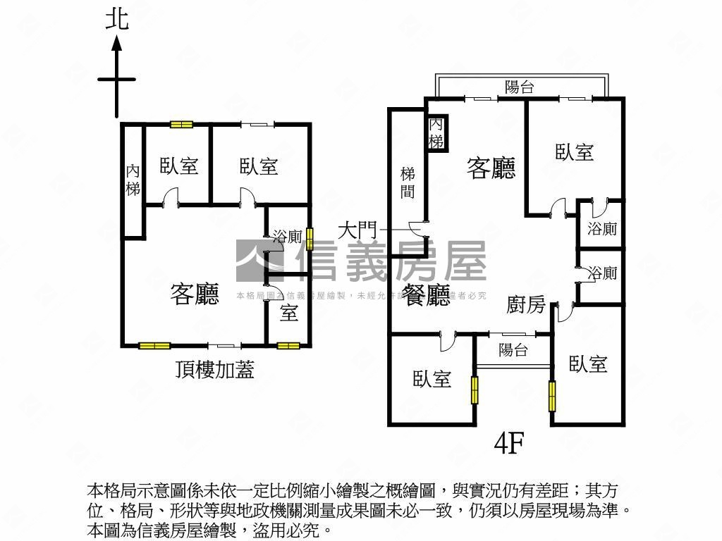 民生介壽美妝三房房屋室內格局與周邊環境