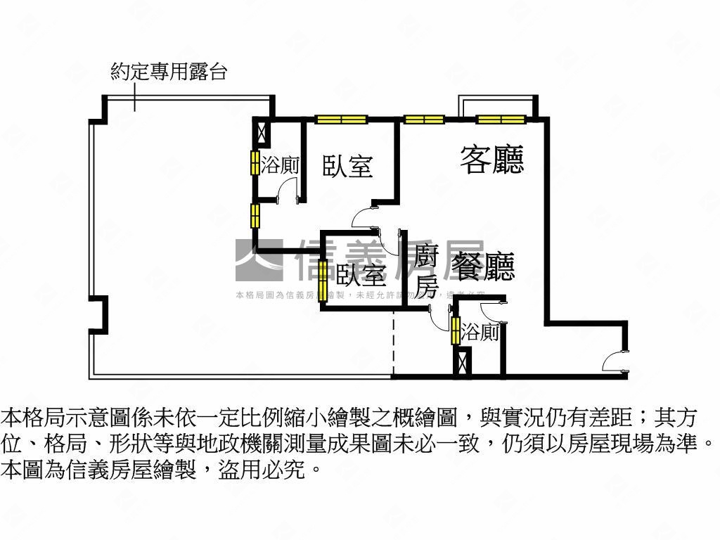 艾美館露台戶平車房屋室內格局與周邊環境