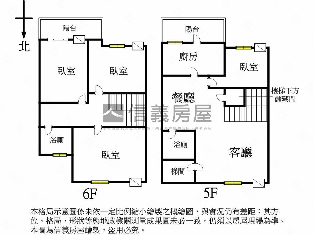 大福新城四房車位房屋室內格局與周邊環境