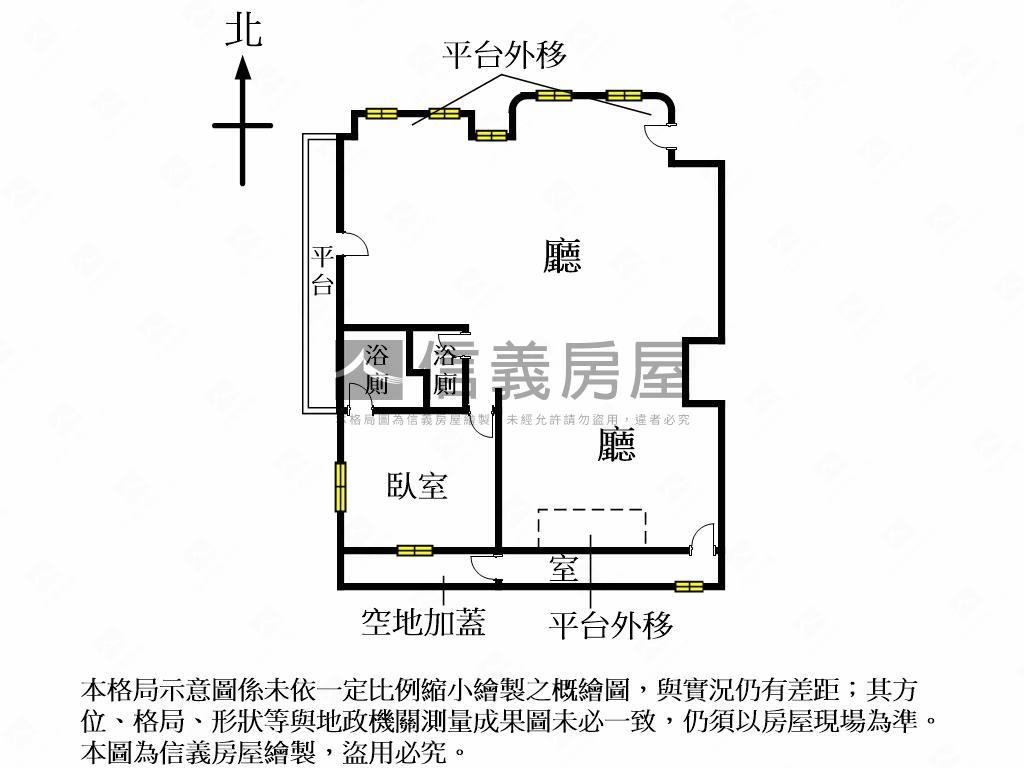 五期１１米大面寬臨路店面房屋室內格局與周邊環境