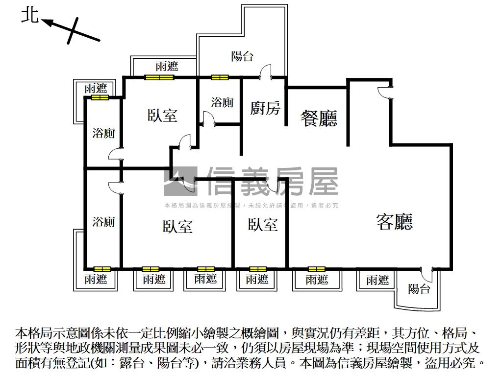 【恆合江山】景觀大戶房屋室內格局與周邊環境