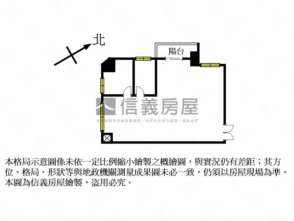 【盛河八方】辦公２樓之３房屋室內格局與周邊環境
