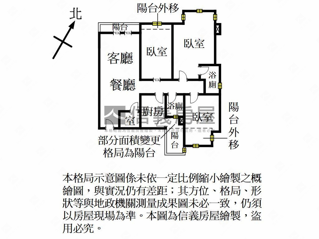 星河高樓美３房附平面車位房屋室內格局與周邊環境