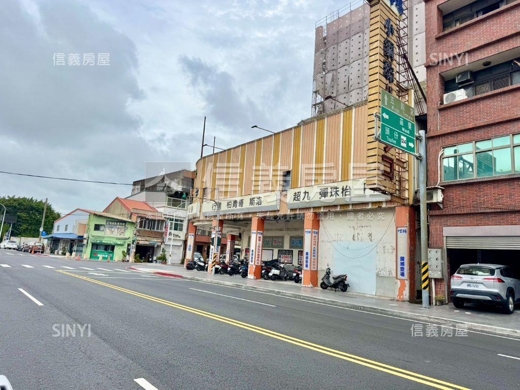 專任頭份甲工土地房屋室內格局與周邊環境