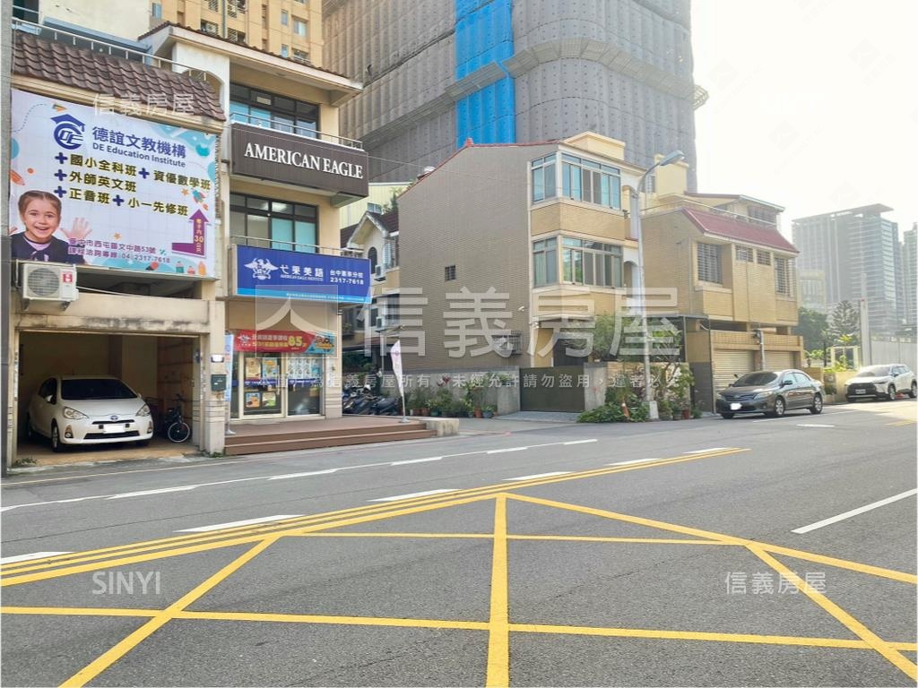 近市府顯眼面寬角間店墅房屋室內格局與周邊環境