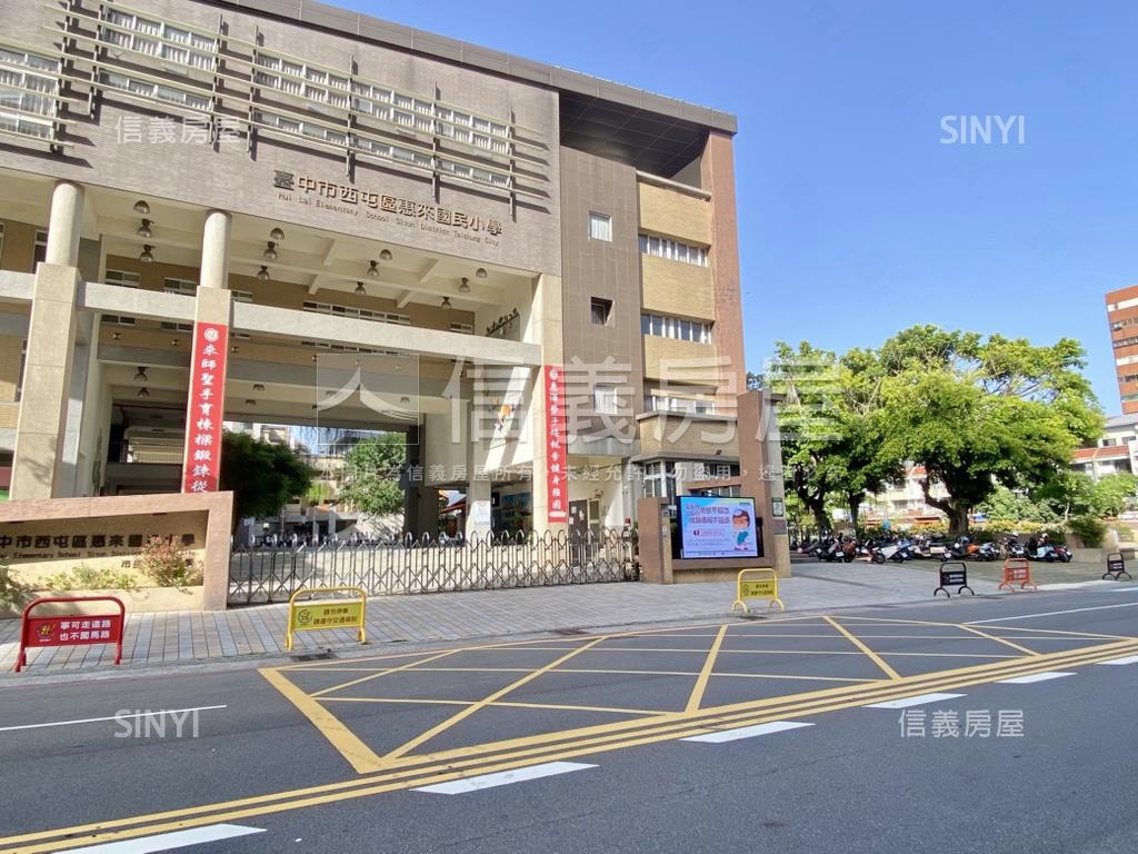 近市府顯眼面寬角間店墅房屋室內格局與周邊環境