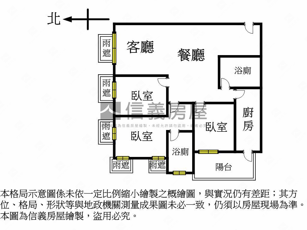 楓韻元山居三房平面車位房屋室內格局與周邊環境