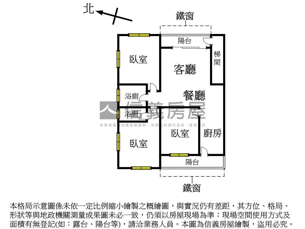住的清淨又舒服‧公寓３樓房屋室內格局與周邊環境