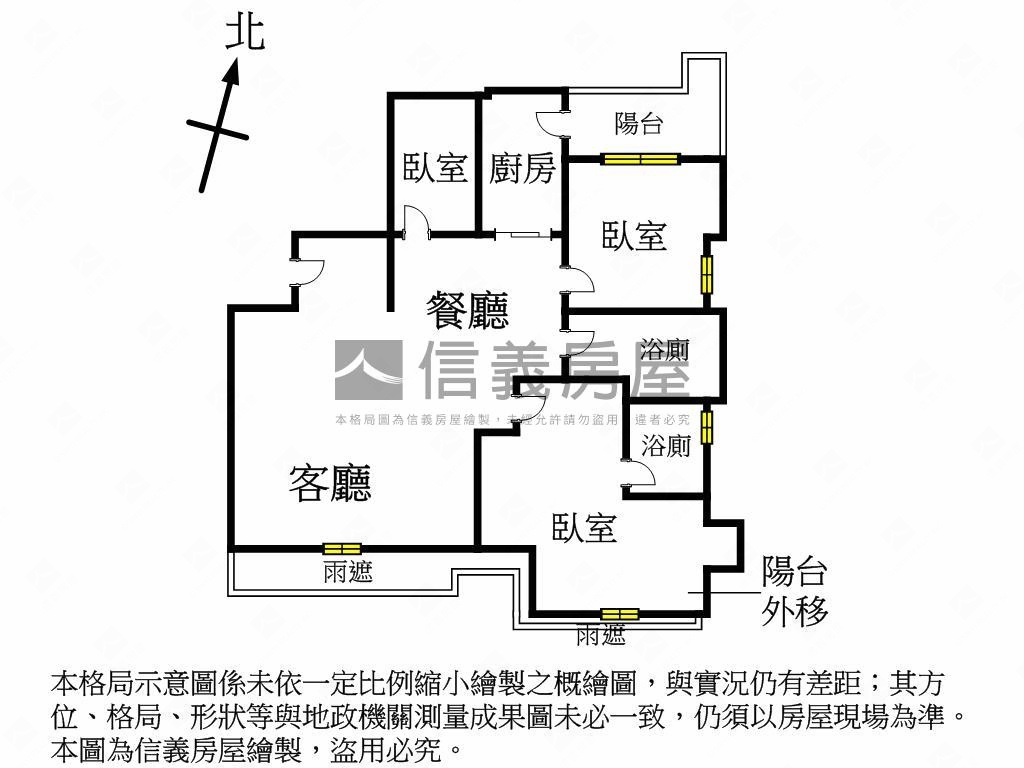 信義時代兩房雙車位房屋室內格局與周邊環境