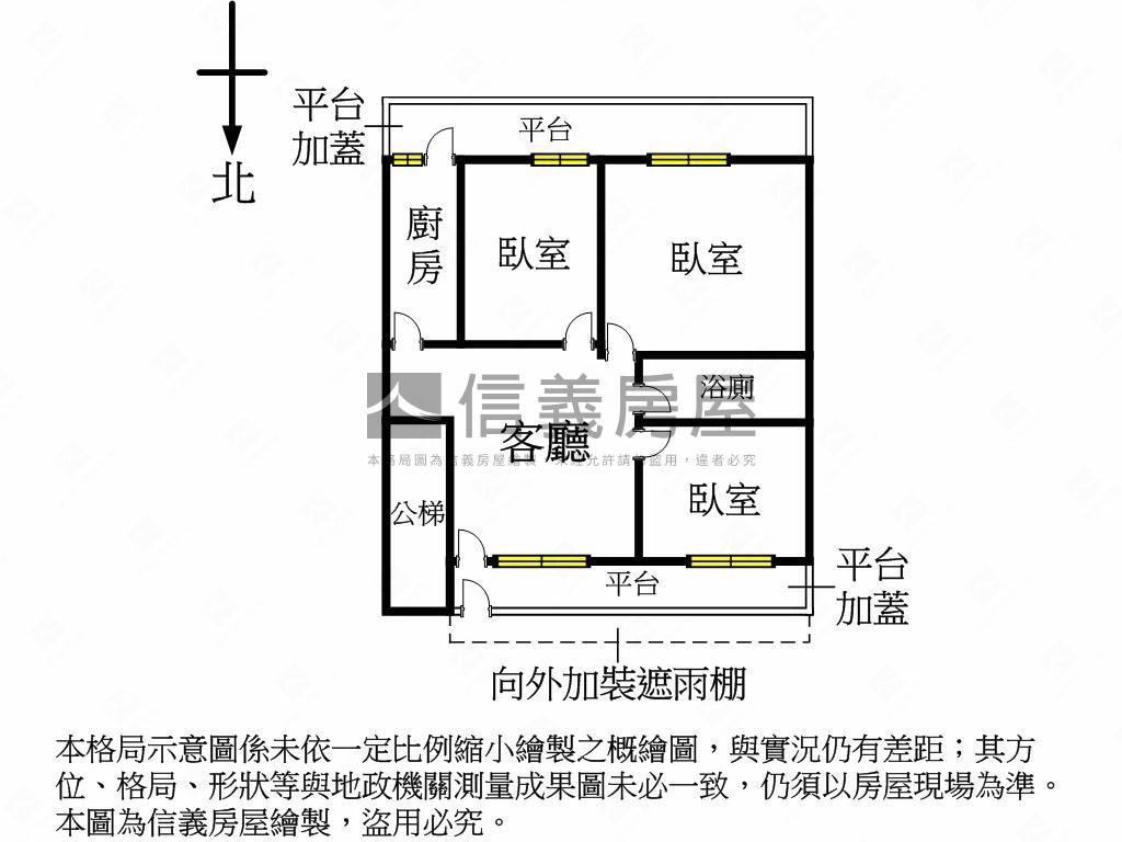 華齡街☆公寓一樓房屋室內格局與周邊環境