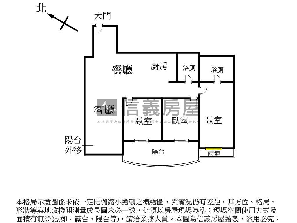 【中山醫】高樓視野三房房屋室內格局與周邊環境