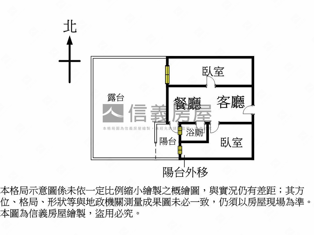 北屯兩房平車大露臺戶房屋室內格局與周邊環境