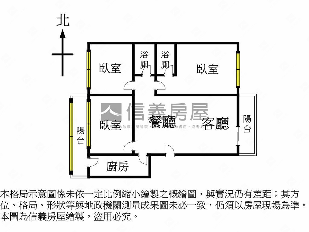 新中泰博市方正三房車位房屋室內格局與周邊環境