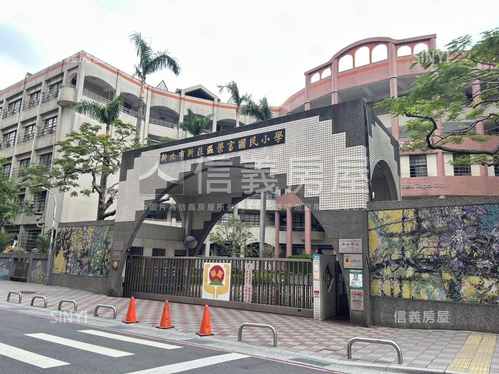 新中泰博市方正三房車位房屋室內格局與周邊環境
