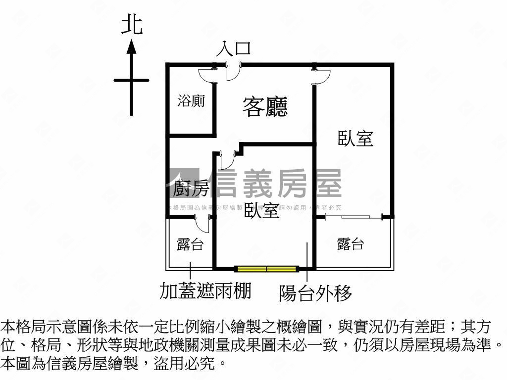 磐郡高樓景觀兩房房屋室內格局與周邊環境