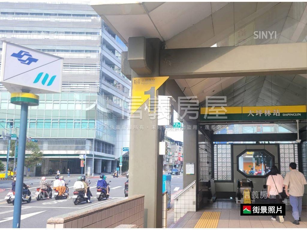 中正路邊大店面房屋室內格局與周邊環境