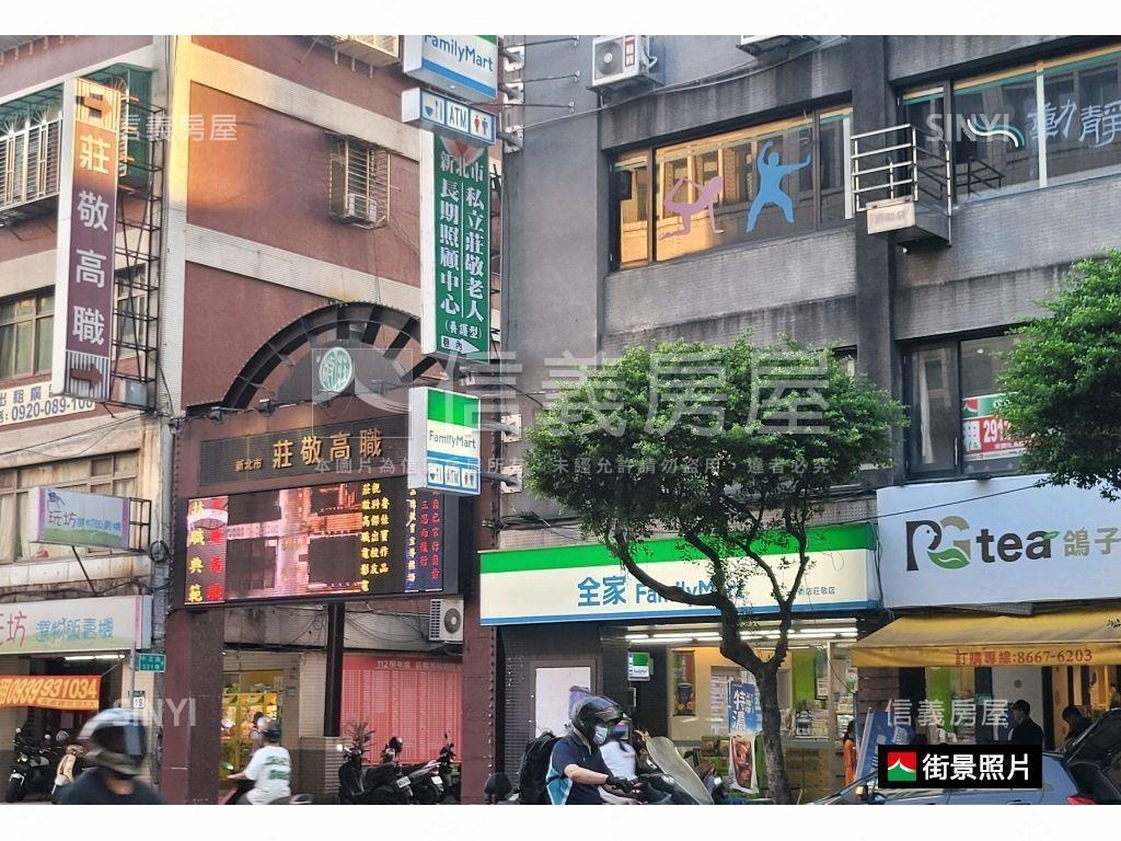 中正路邊大店面房屋室內格局與周邊環境