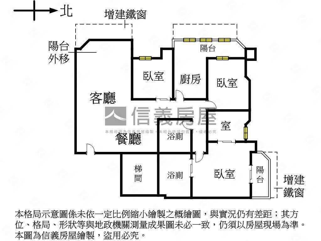 總督之上｜次頂邊間三房房屋室內格局與周邊環境