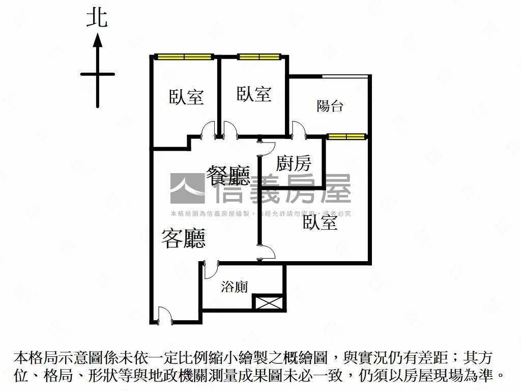 江翠重劃區全新三房車位房屋室內格局與周邊環境