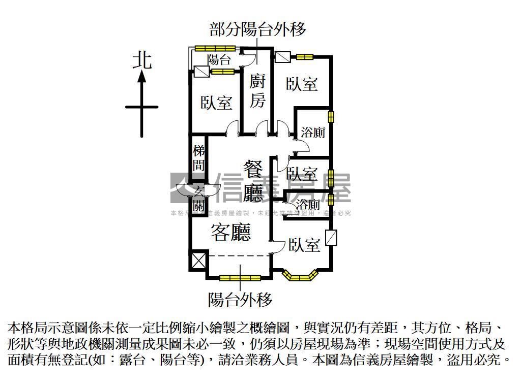 近未來平鎮車站四房車位房屋室內格局與周邊環境