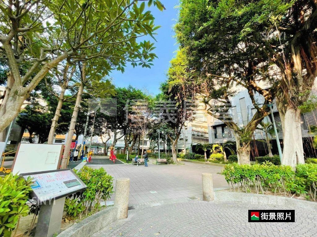 捷運五房電梯車位近公園房屋室內格局與周邊環境
