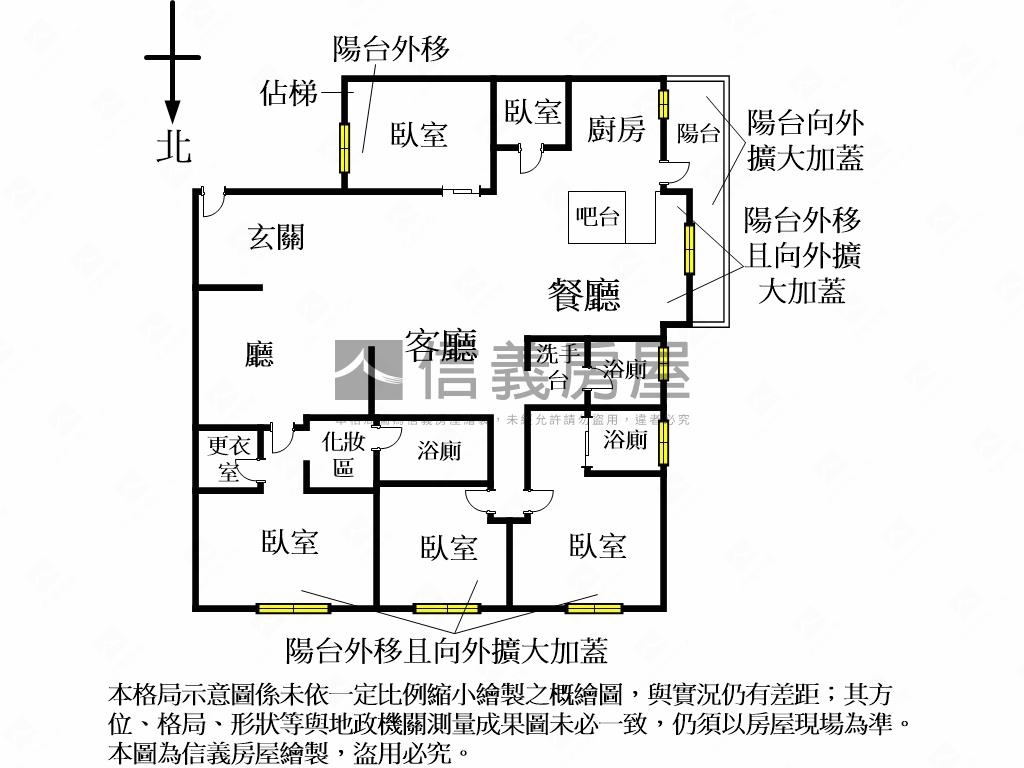 捷運五房電梯車位近公園房屋室內格局與周邊環境
